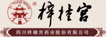 深圳市三好科技有限公司