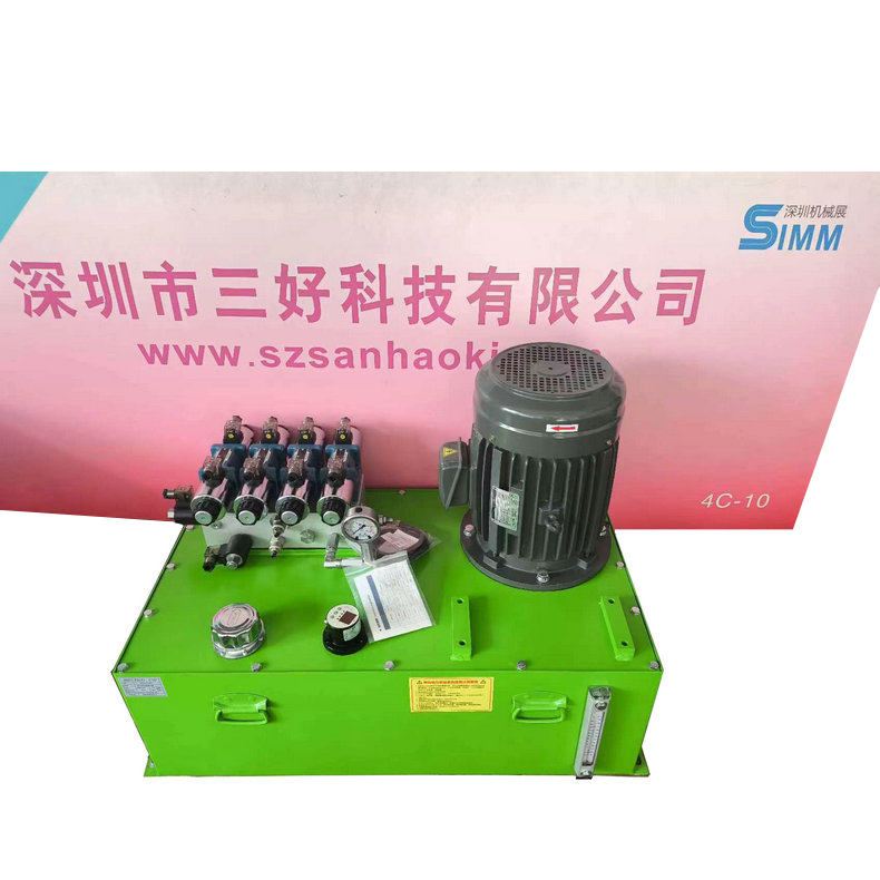 非標液壓泵站通常怎么使用？